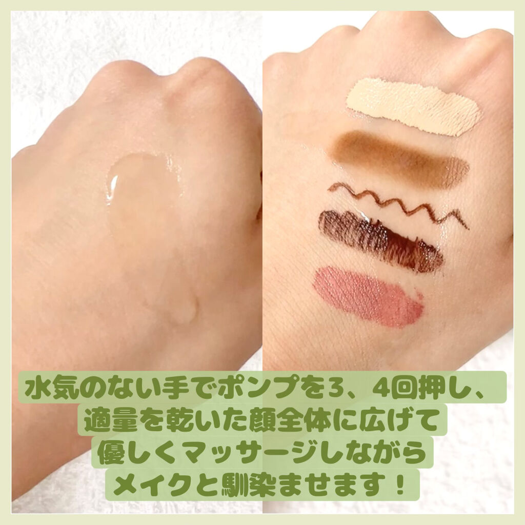 ピュアフィット シカクリアクレンジングオイル/COSRX/オイルクレンジングを使ったクチコミ（3枚目）