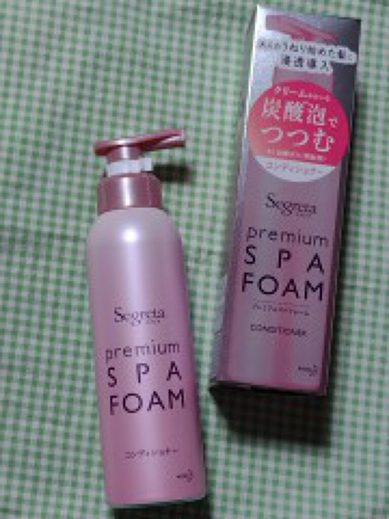 プレミアムスパフォーム シャンプー/コンディショナー/セグレタ/市販シャンプーを使ったクチコミ(3枚目)