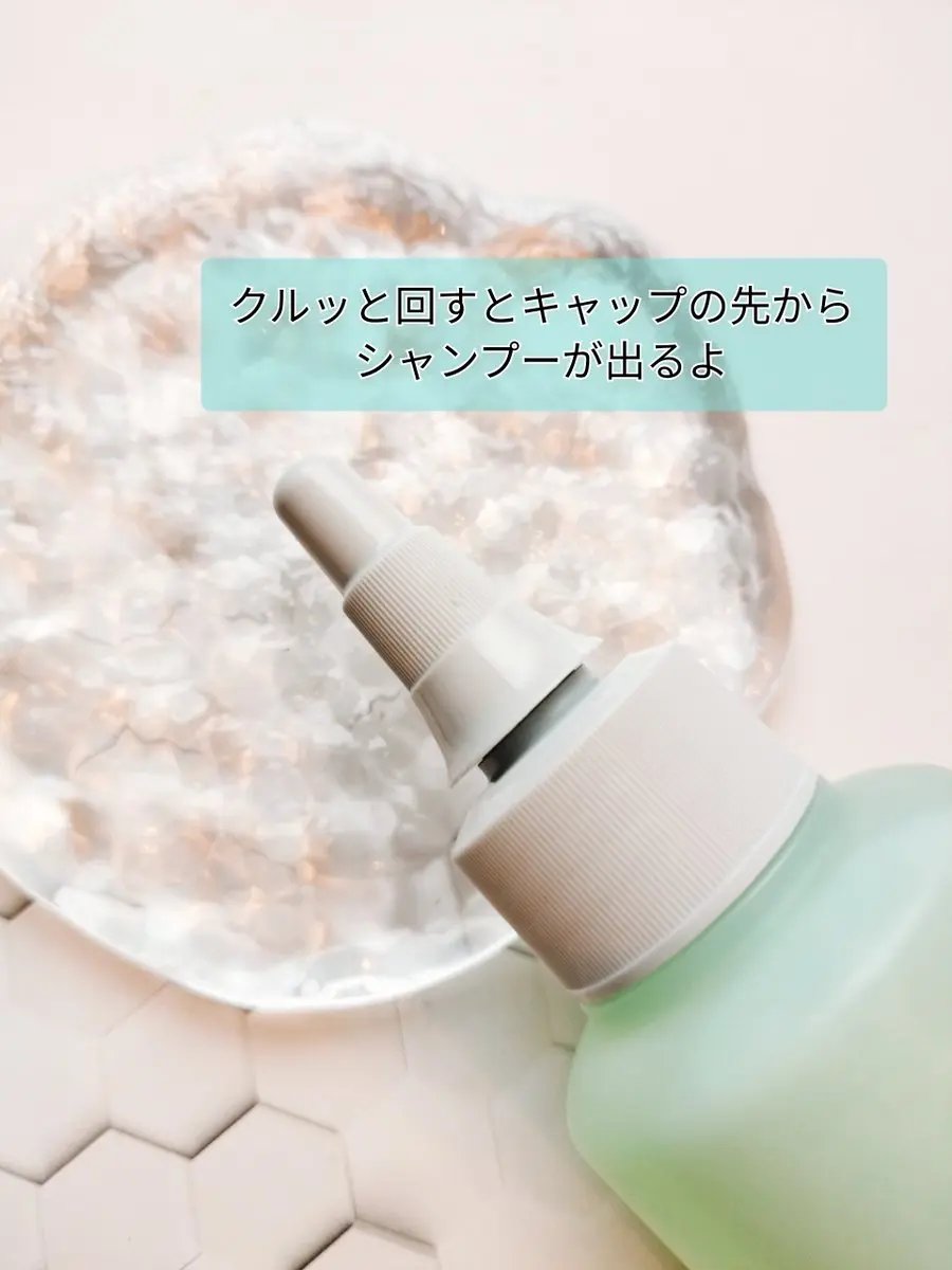 ＯＲ スパ・リセットプレシャンプー/Off&Relax/頭皮クレンジングを使ったクチコミ（2枚目）