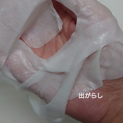 Abib ガムシートマスク コラーゲン※10ミルク※11ステッカーのクチコミ「薄手のシートがピタッと密着。
乳液タイプのフェイスマスク。
■Abib ガムシートマスク .....」(3枚目)