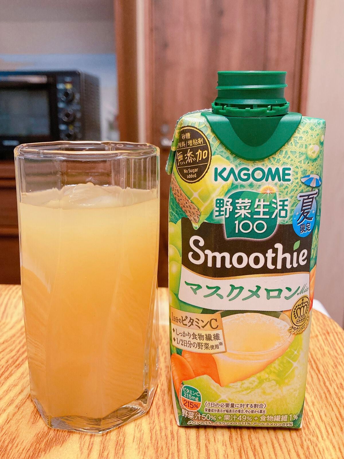 smoothie マスクメロン/野菜生活100/スムージーを使ったクチコミ(2枚目)