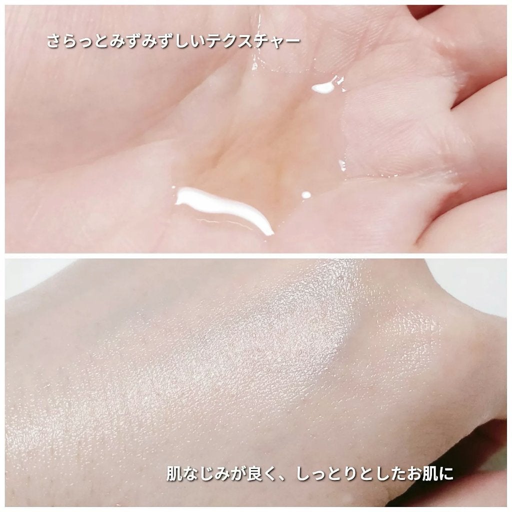 コンブバランスアンプルトナー/KAINE/化粧水を使ったクチコミ(3枚目)