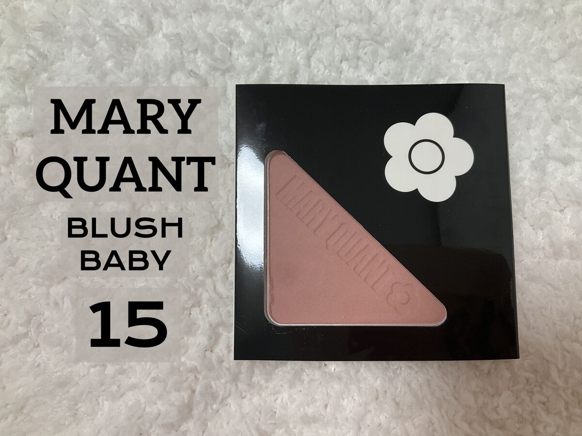 ジュ コントゥラスト 608 オンブル/CHANEL/パウダーチークを使ったクチコミ（1枚目）