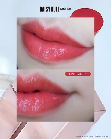 デイジードール リップ スティーラー /DAISY DOLL by MARY QUANT/口紅を使ったクチコミ(8枚目)