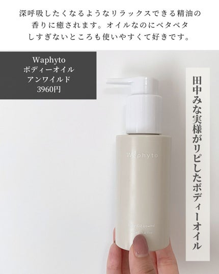 パウダーペンシルアイブロウ/デジャヴュ/アイブロウペンシルを使ったクチコミ(8枚目)