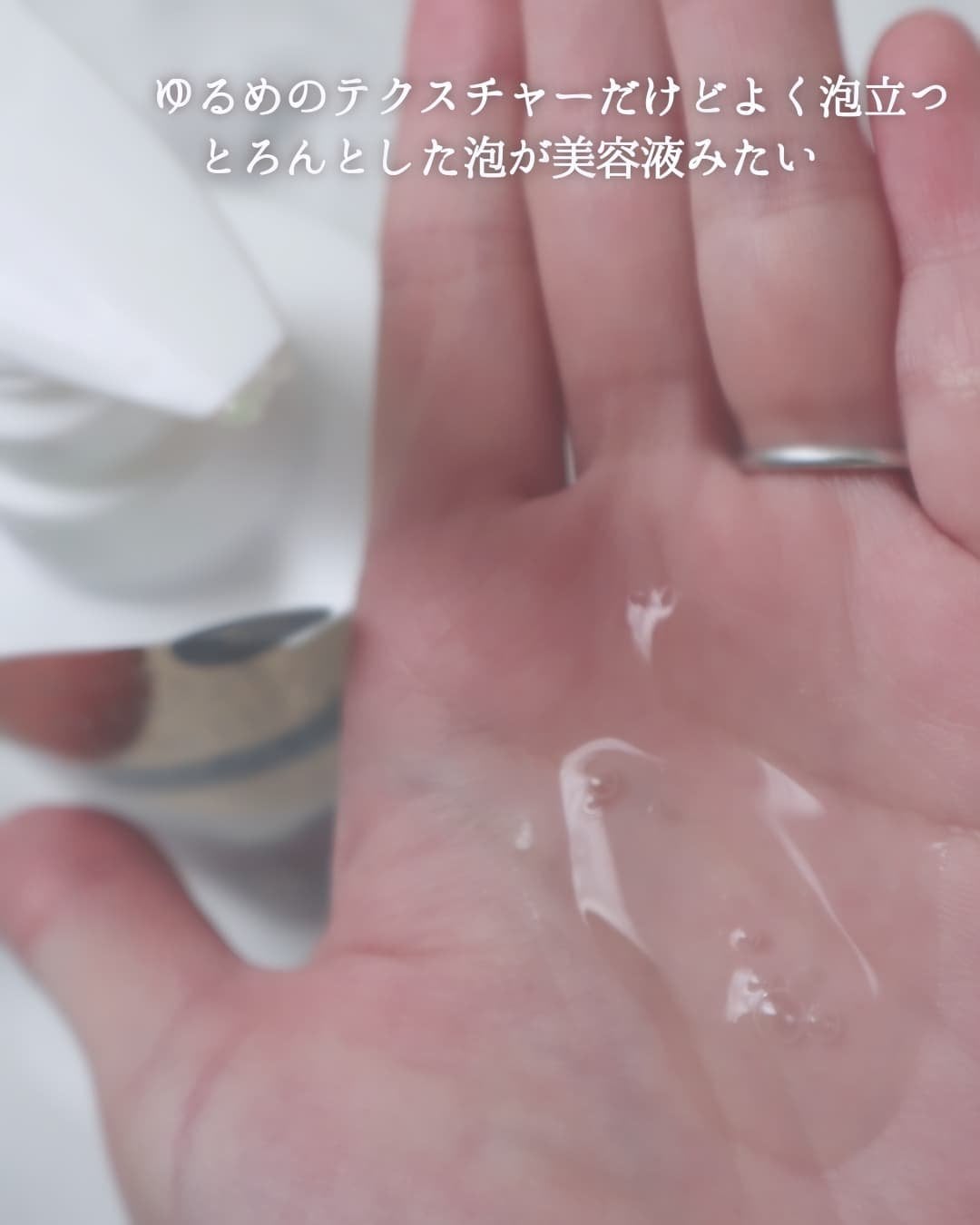 ハイモイスト&スムースシャンプー/トリートメント/DONAN/市販シャンプーを使ったクチコミ(2枚目)