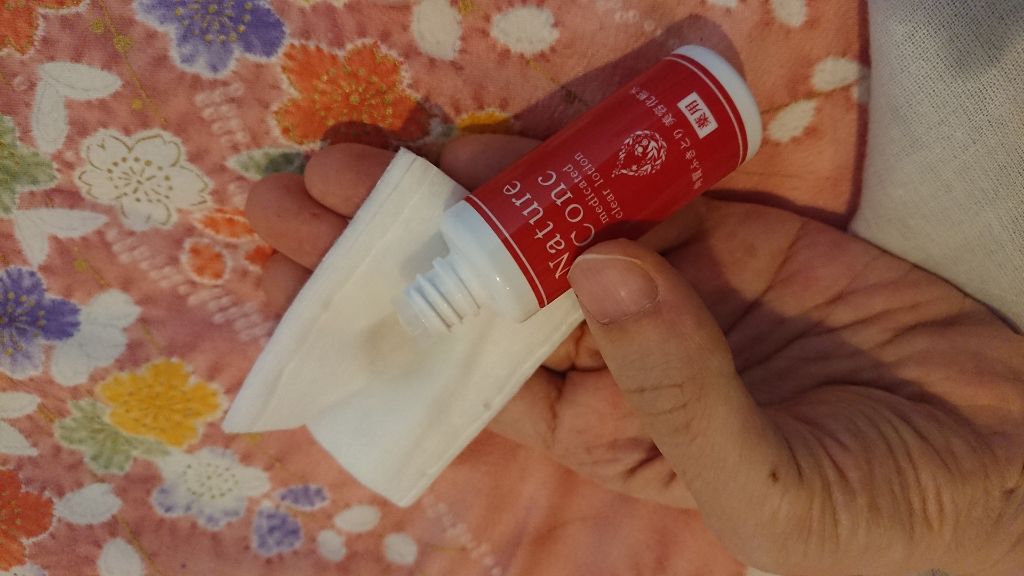 ネイチャーコンク 薬用クリアローション/ネイチャーコンク/拭き取り化粧水を使ったクチコミ(2枚目)