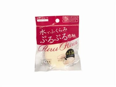 マシュマロフィニッシュパウダー/キャンメイク/プレストパウダーを使ったクチコミ（3枚目）