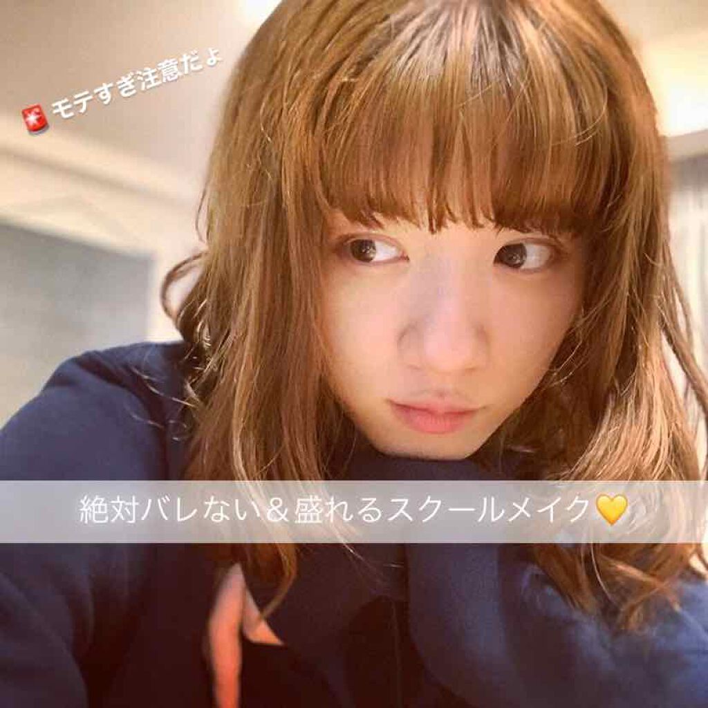 ノーセバム ミネラルパウダー/innisfree/ルースパウダーを使ったクチコミ（1枚目）