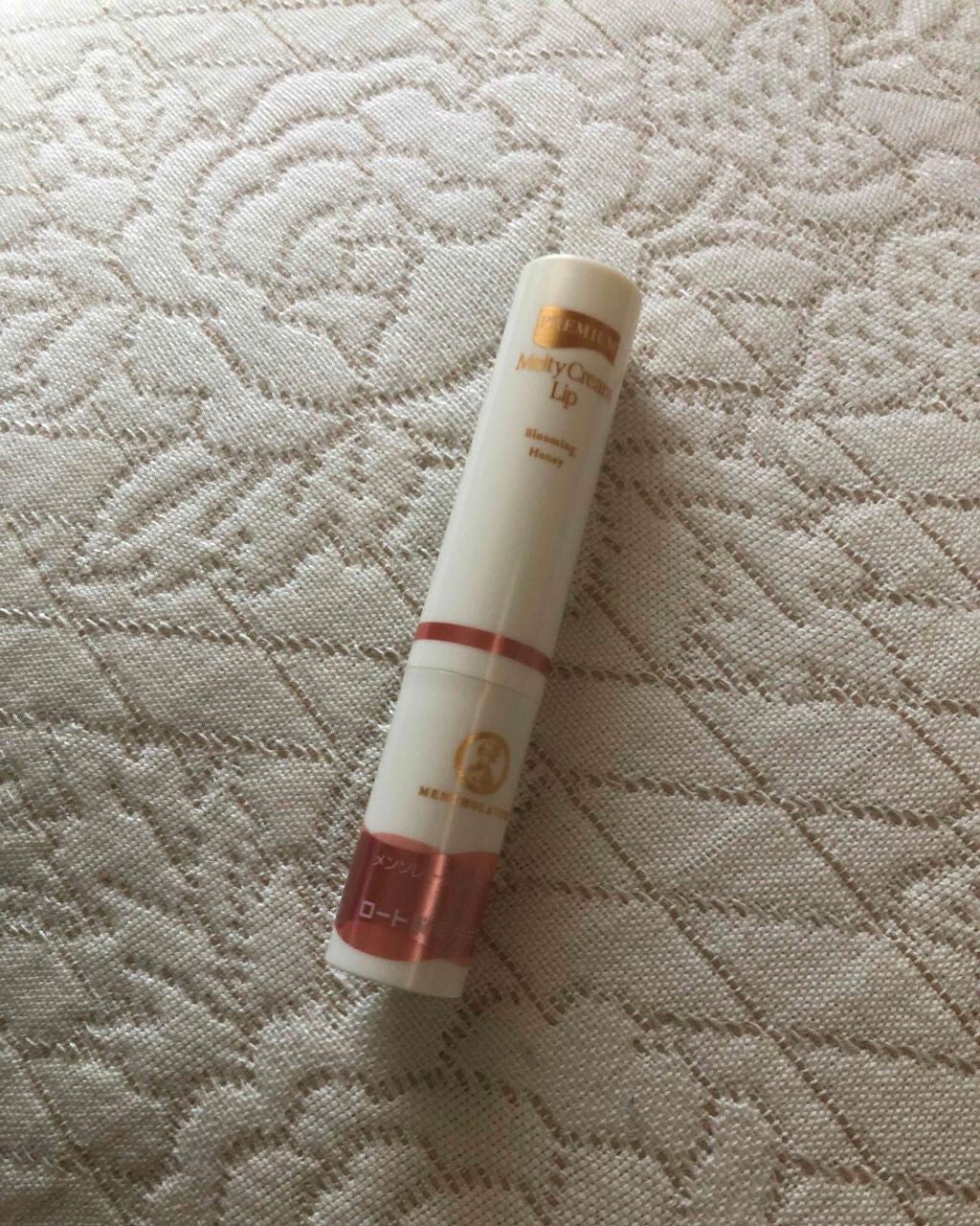 メディカルリップnc(医薬品)/メンソレータム/その他を使ったクチコミ(1枚目)