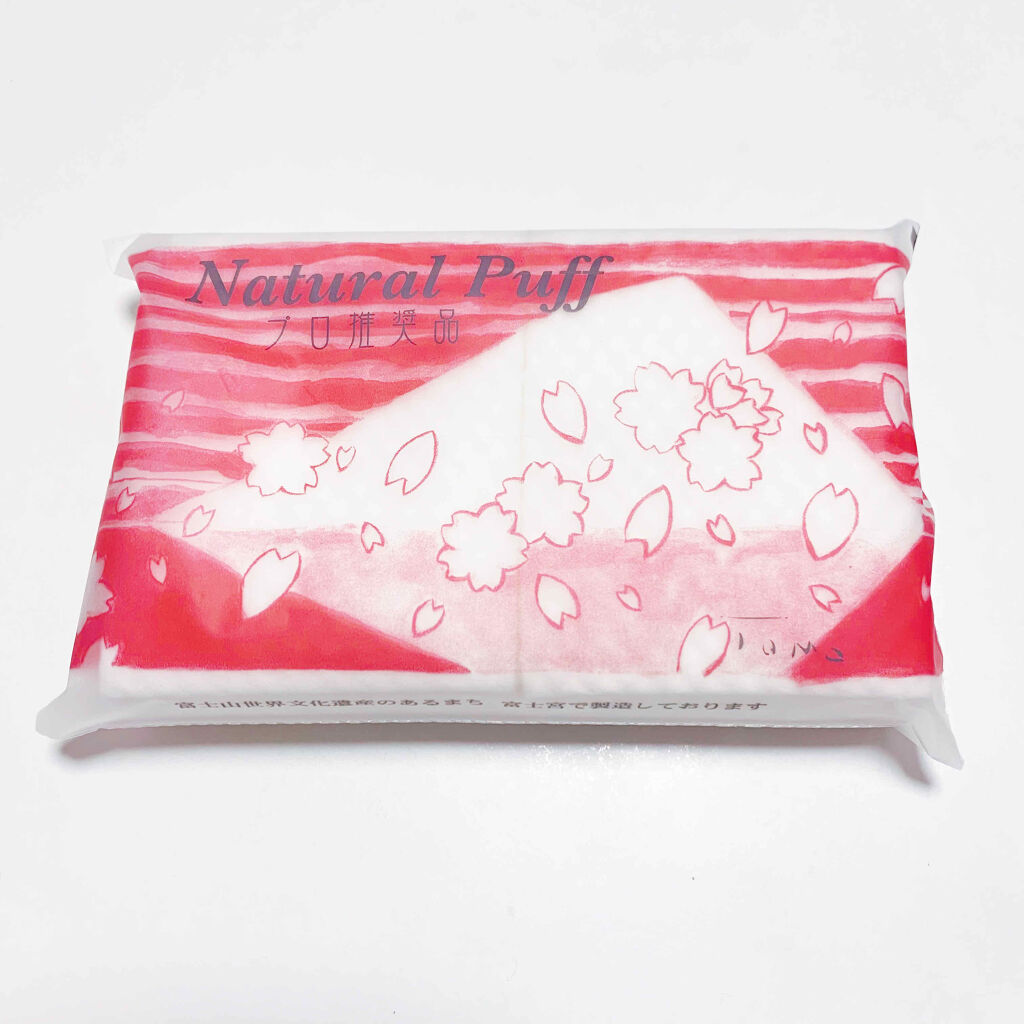 ナチュラルパフ/アコレ/パフ・スポンジを使ったクチコミ（1枚目）