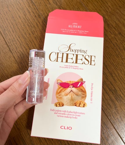 プロ アイ パレット エアー/CLIO/アイシャドウパレットを使ったクチコミ(4枚目)