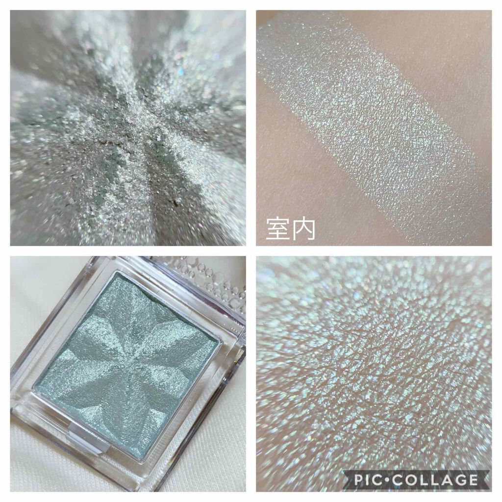 セレクト アイカラー Ｎ GR700/ESPRIQUE/単色アイシャドウを使ったクチコミ（2枚目）