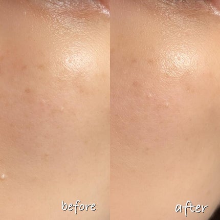 クレ・ド・ポー ボーテ ヴォワールルミヌ/クレ・ド・ポー ボーテ/化粧下地を使ったクチコミ(6枚目)