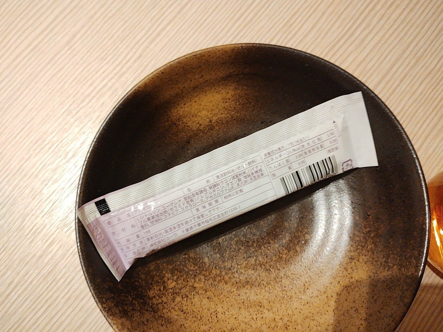 mcgroupakiko on LIPS 「休肝日が殆どない私ですが体の事もいたわらないとならない年齢です..」(5枚目)