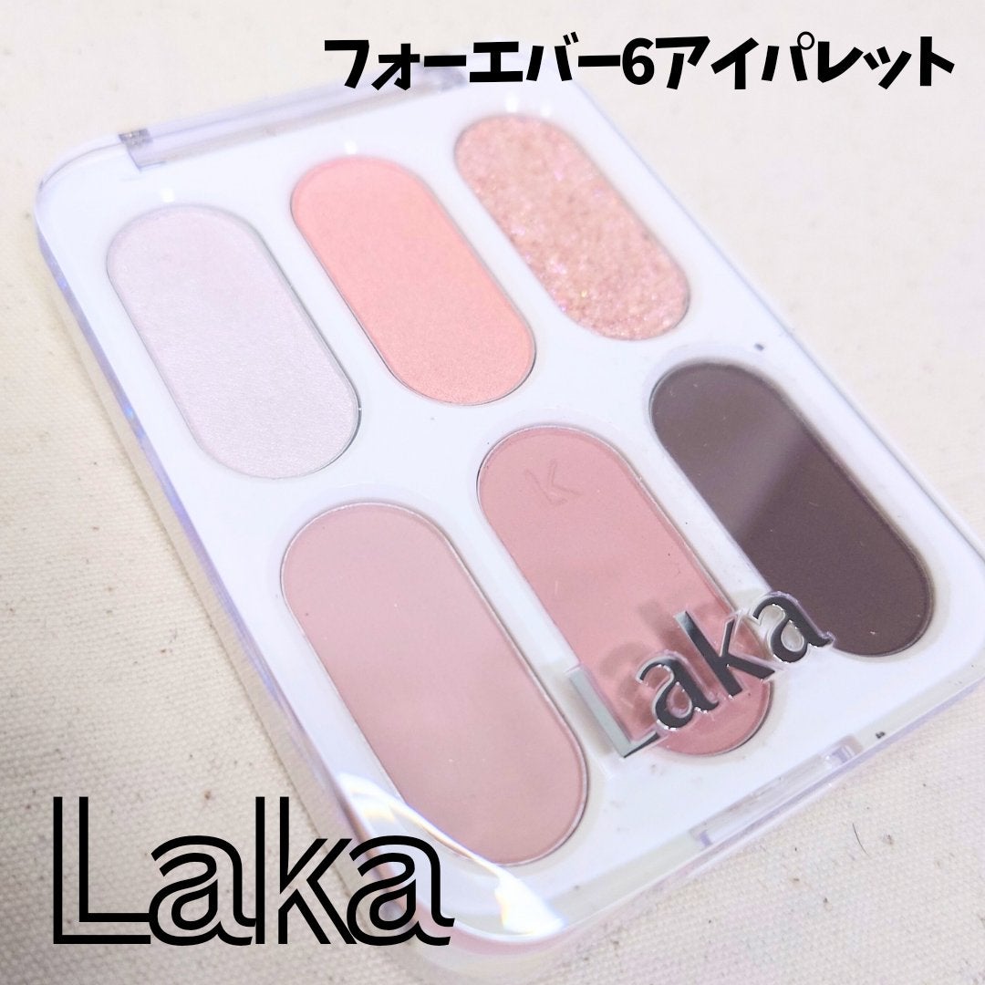 フォーエバー6アイパレット/Laka/アイシャドウパレットを使ったクチコミ(1枚目)