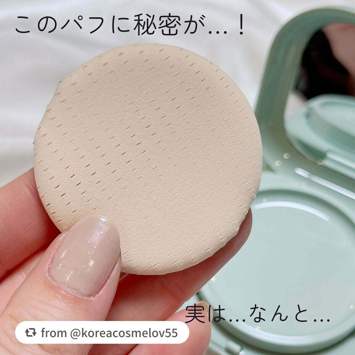 ネオクッション マット/LANEIGE/クッションファンデーションを使ったクチコミ(5枚目)