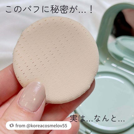 ネオクッション マット/LANEIGE/クッションファンデーションを使ったクチコミ(5枚目)