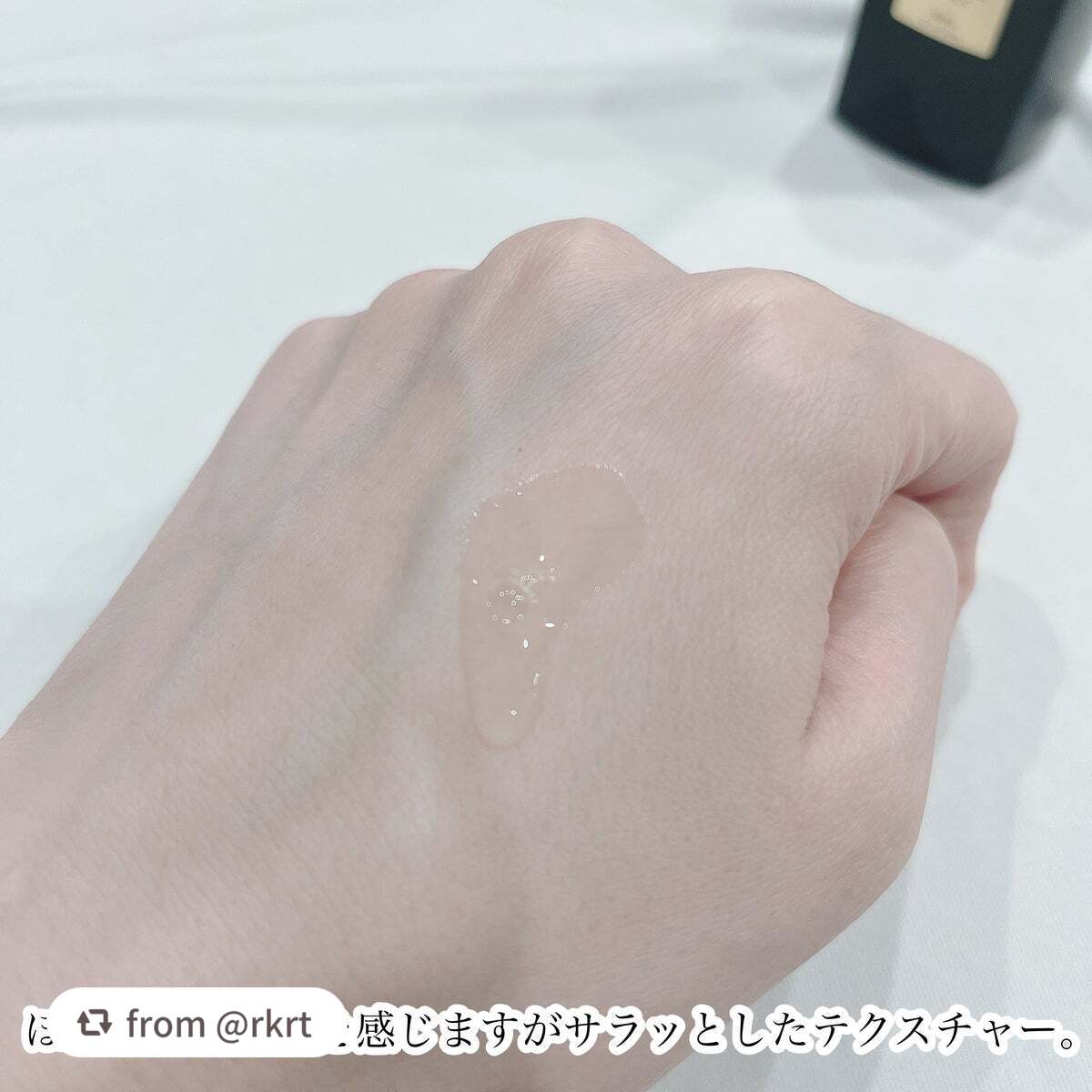 ルミエール ヴァイタルC/FEMMUE/ブースター・導入液を使ったクチコミ(3枚目)