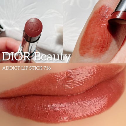 新品未使用品 DiorAddict リップスティック822/758/566 新品未使用品 DiorAddict リップスティック822/758/566