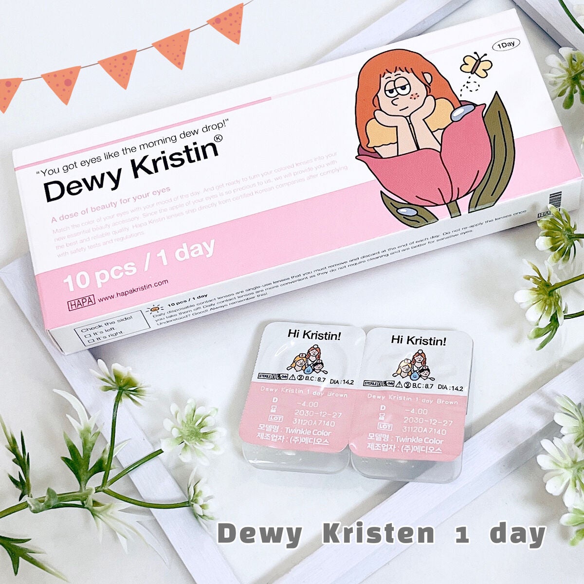 Dewy Kristin Monthly - ブラウン/Hapa kristin/カラーコンタクトレンズを使ったクチコミ(1枚目)