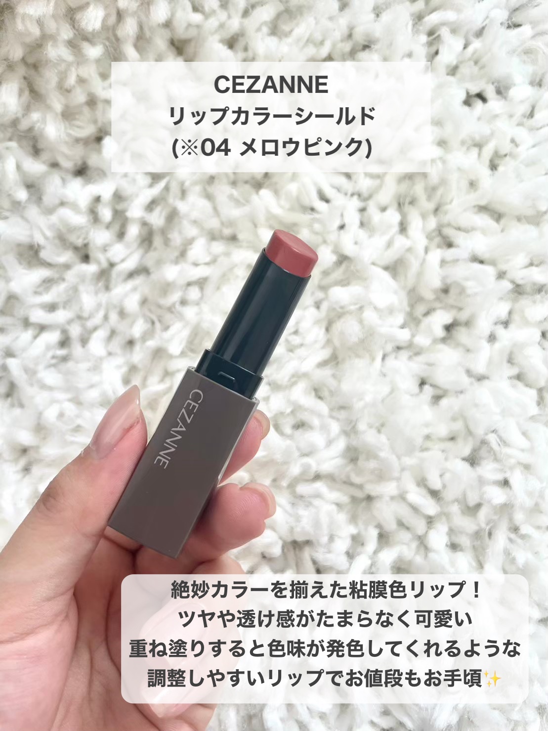 ドラマティックミスト EX/マキアージュ/ミスト状化粧水を使ったクチコミ（3枚目）