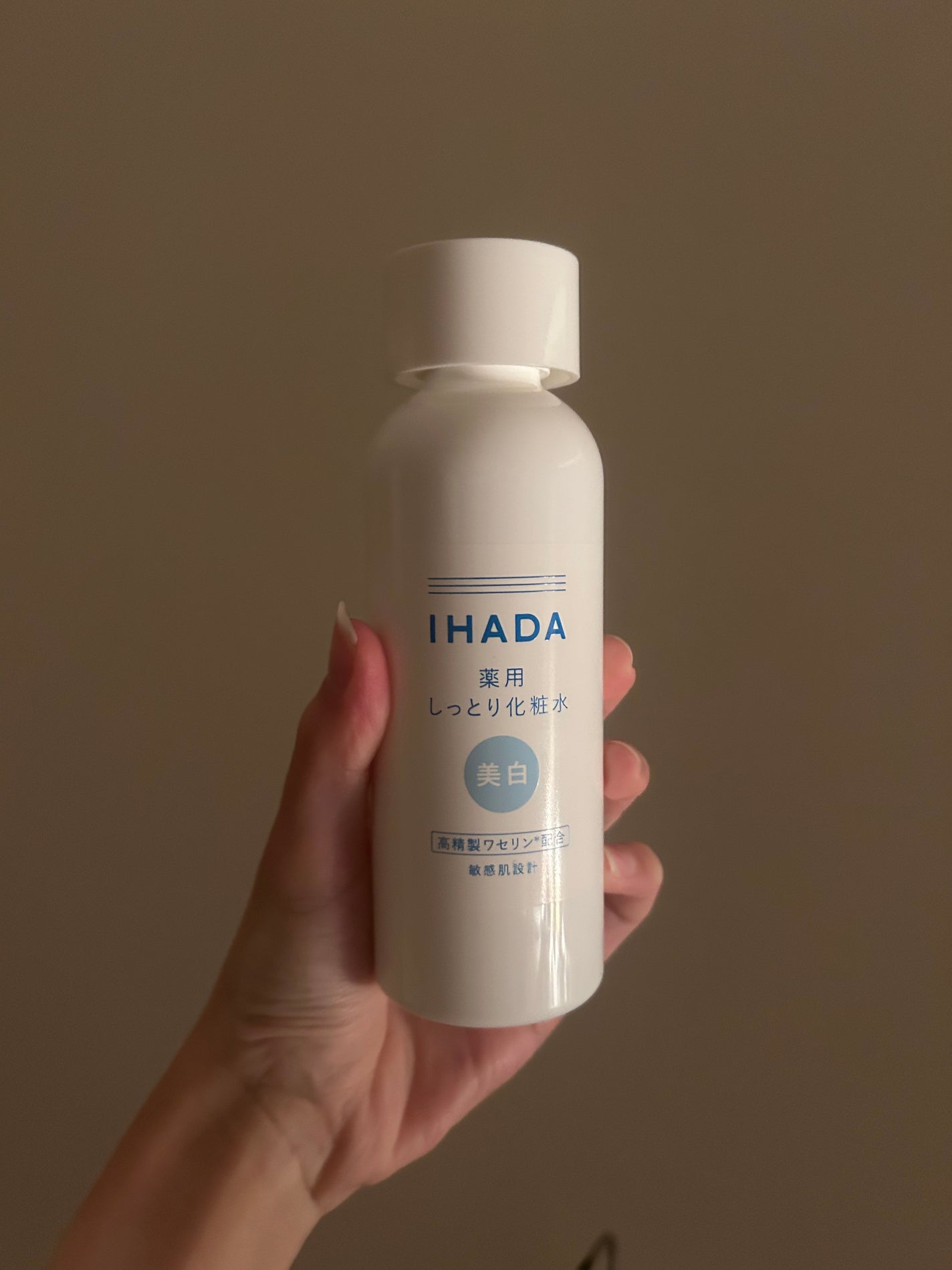 薬用クリアローション/IHADA/化粧水を使ったクチコミ(1枚目)