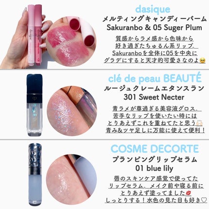 パーフェクトエクステンション マスカラ for カール/D-UP/マスカラを使ったクチコミ(9枚目)