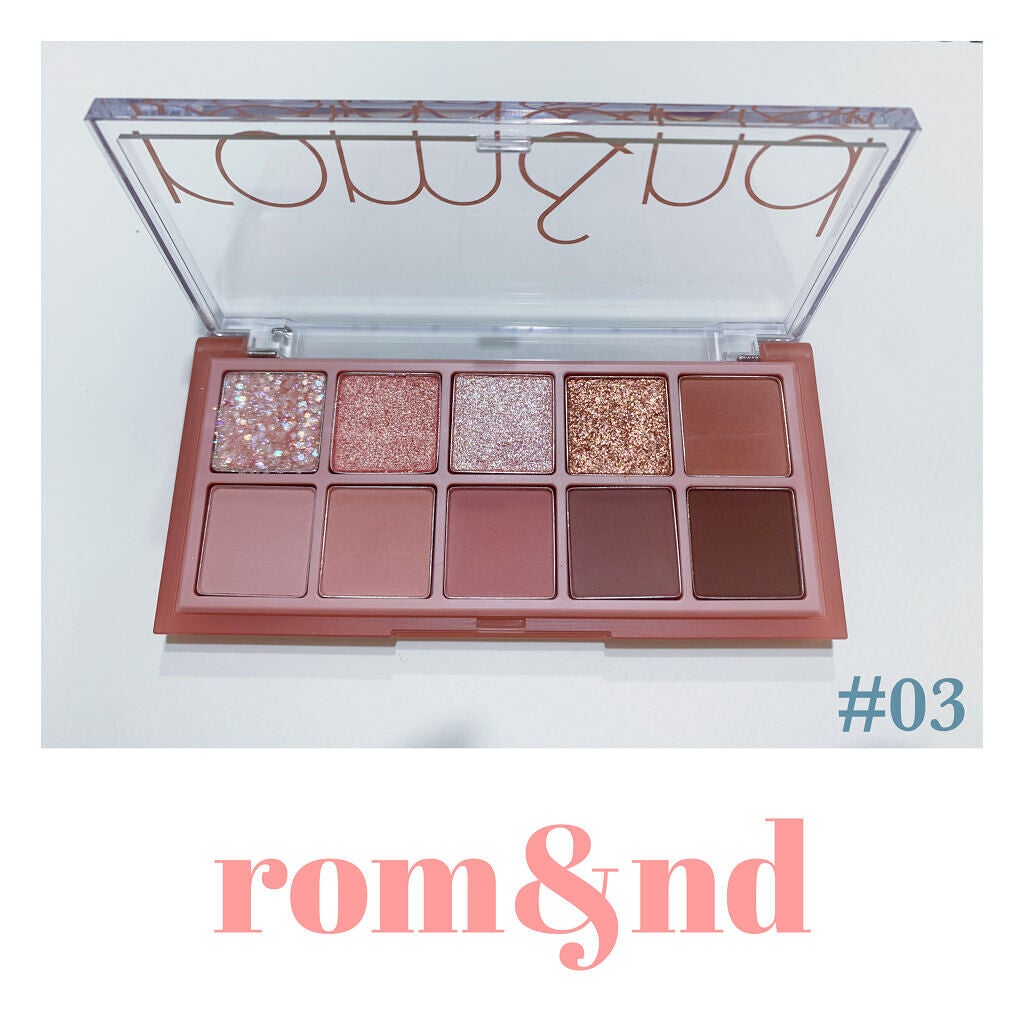 ベターザンパレット/rom&nd/アイシャドウパレットを使ったクチコミ(1枚目)