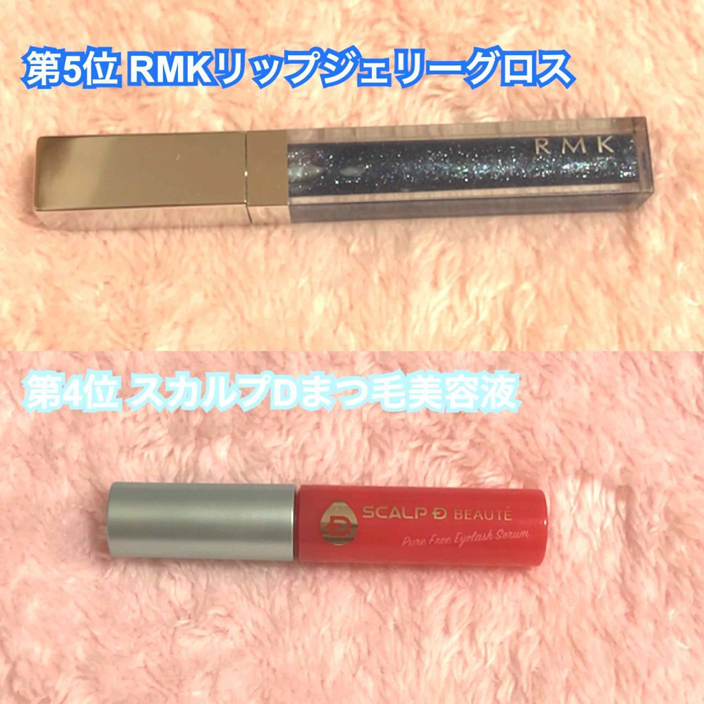 ラブ・ライナー リキッドアイライナーＲ３/ラブ・ライナー/リキッドアイライナーを使ったクチコミ（2枚目）