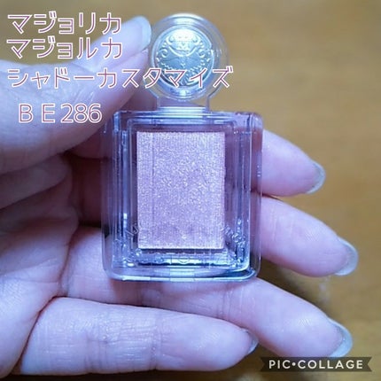 ハイカバーケアコンシーラー/CandyDoll/リキッドコンシーラーを使ったクチコミ(2枚目)