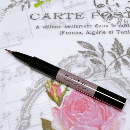 コンシャスライナーカラー/KATE/リキッドアイライナーを使ったクチコミ(2枚目)