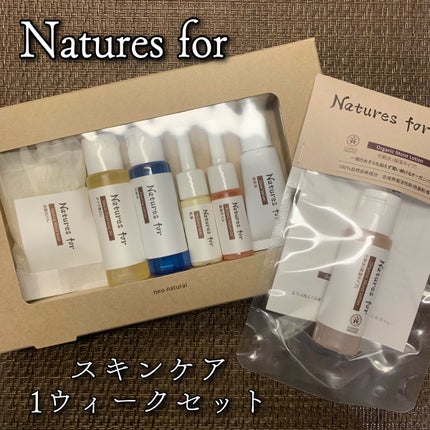 オーガニックモイストローション/Natures for/化粧水を使ったクチコミ(1枚目)