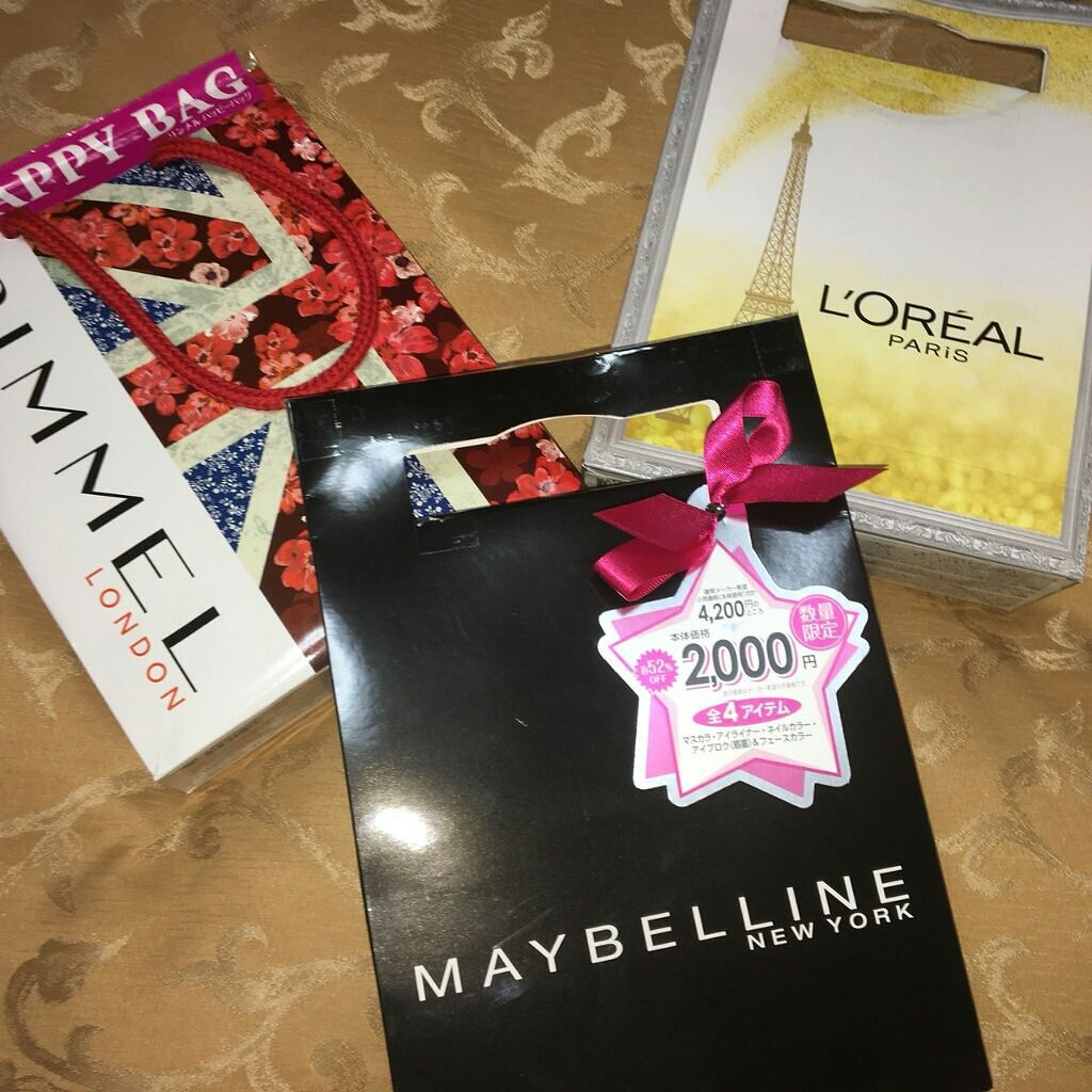 ラッキーバッグ/リンメル ロンドン/その他キットセットを使ったクチコミ(2枚目)