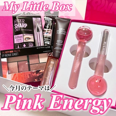 シティミニパレット BR-2 フィフスアベニューサンセット/MAYBELLINE NEW YORK/アイシャドウパレットを使ったクチコミ（1枚目）