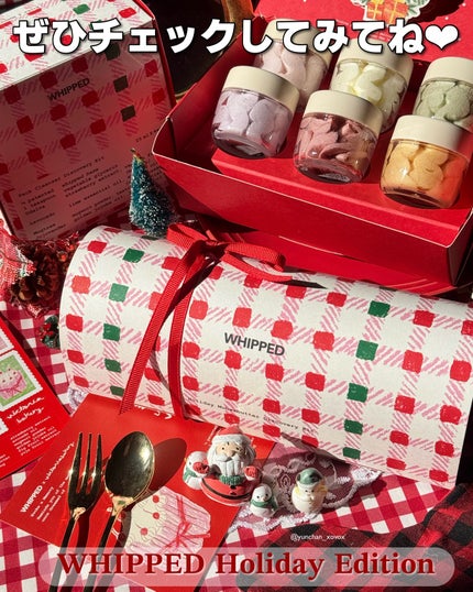 ホイップドヴィーガンパッククレンザーディスカバリーキット/WHIPPED/スキンケアキットを使ったクチコミ(9枚目)