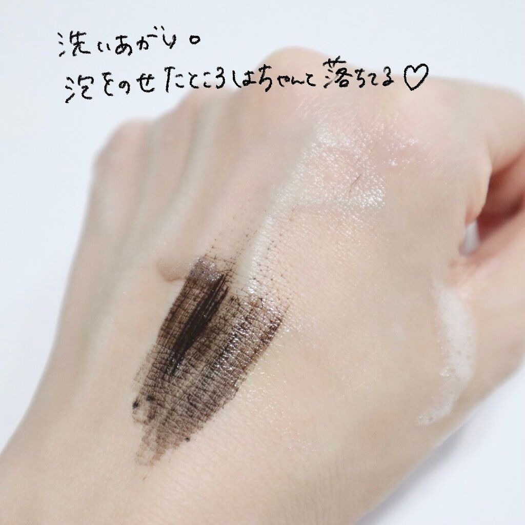 パチパチはたらくメイク落とし/ビオレ/クレンジングウォーターを使ったクチコミ(4枚目)