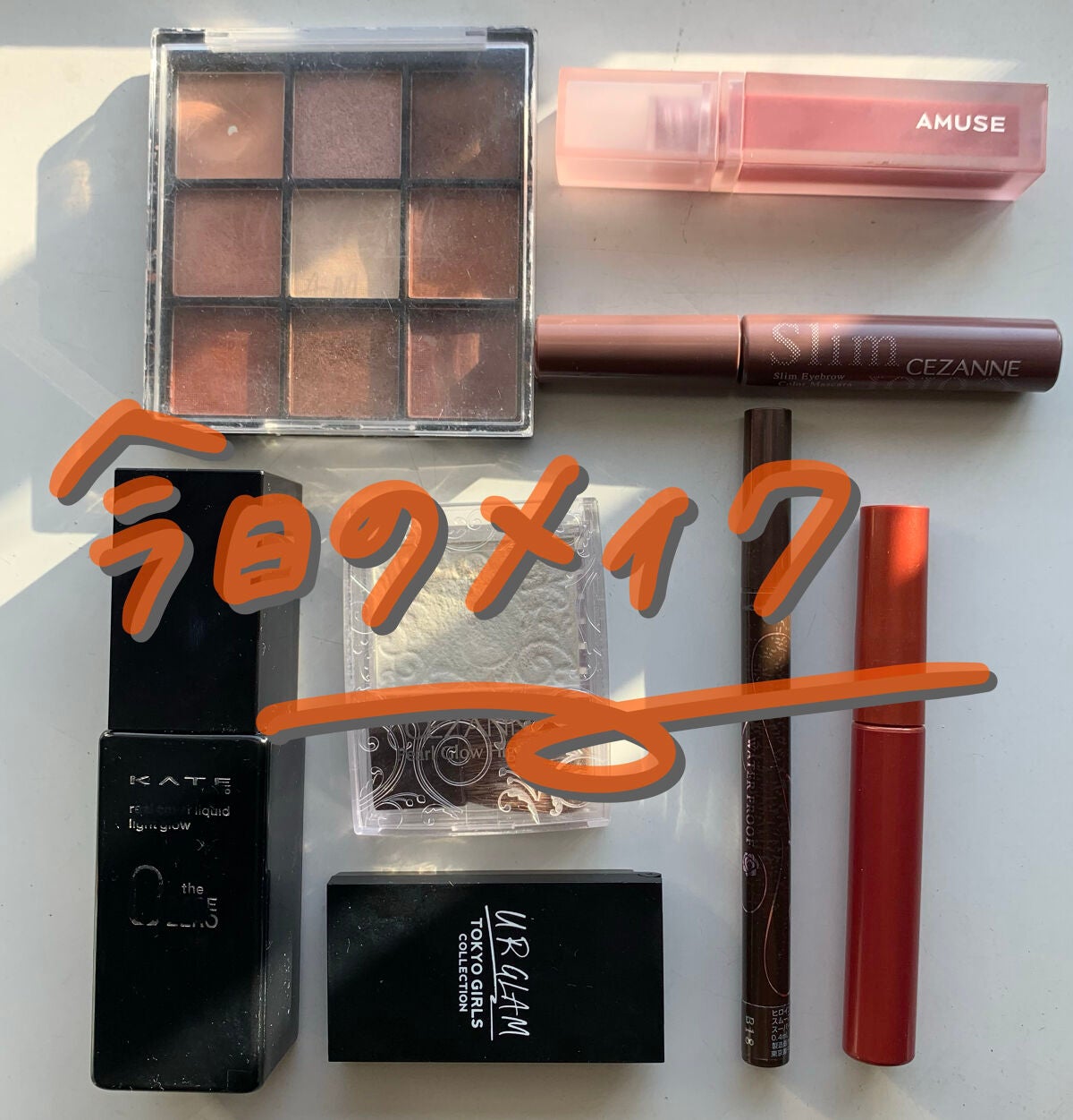 スムースリキッドアイライナー スーパーキープ/ヒロインメイク/リキッドアイライナーを使ったクチコミ(1枚目)