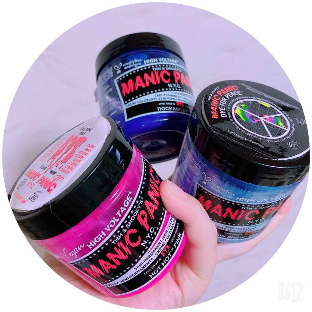 ヘアカラークリーム ヴァージンスノー Virgin Snow/マニックパニック/ヘアカラーを使ったクチコミ（3枚目）