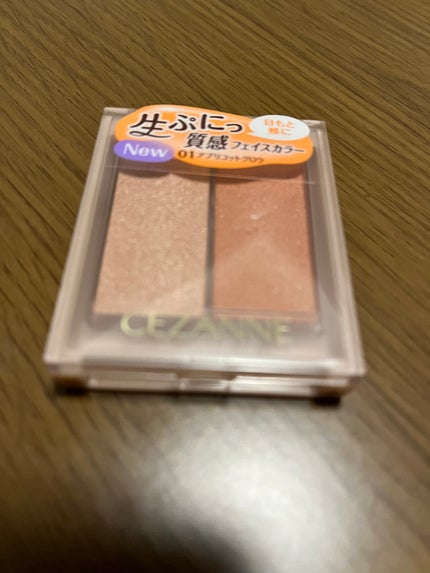 フェイスグロウカラー/CEZANNE/クリームハイライトを使ったクチコミ(1枚目)