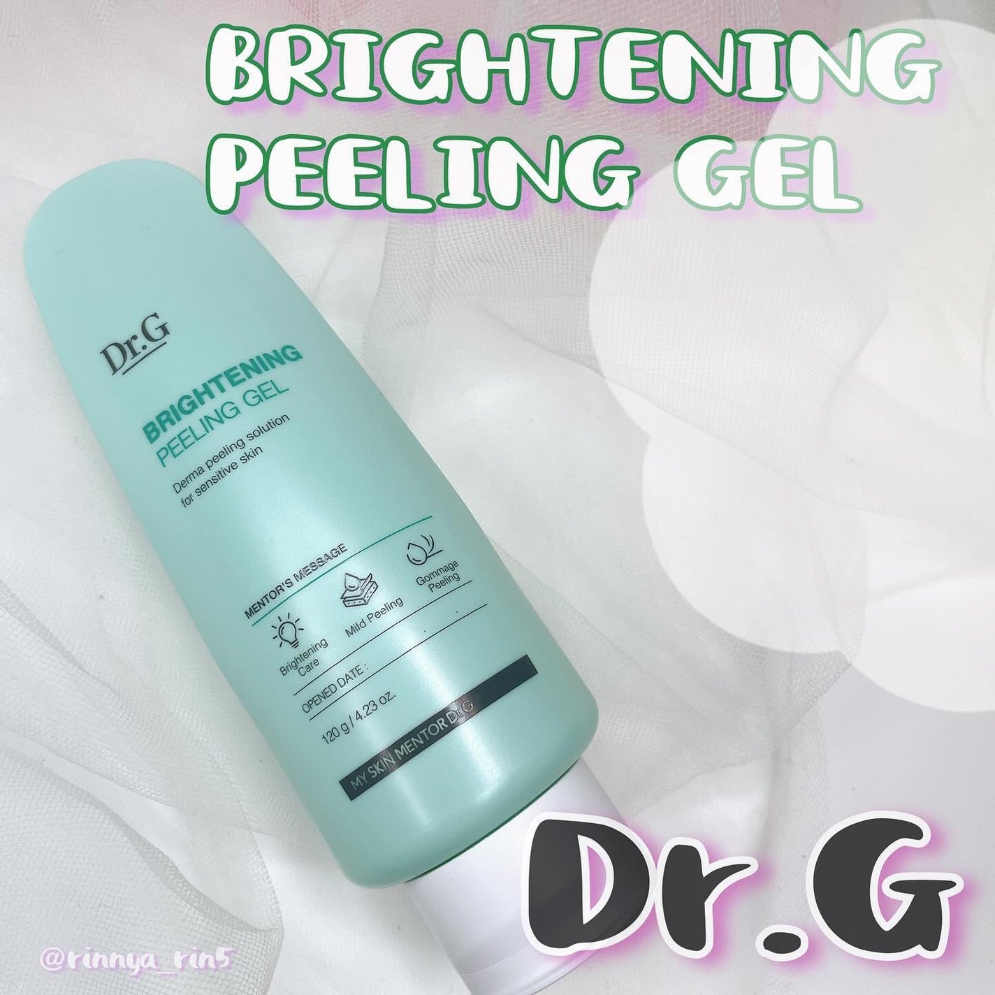 ブライトニングピーリングジェル/Dr.G/ピーリングを使ったクチコミ(4枚目)