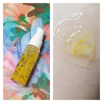 CPセラム V 美容液/カプセルセラム/美容液を使ったクチコミ(1枚目)