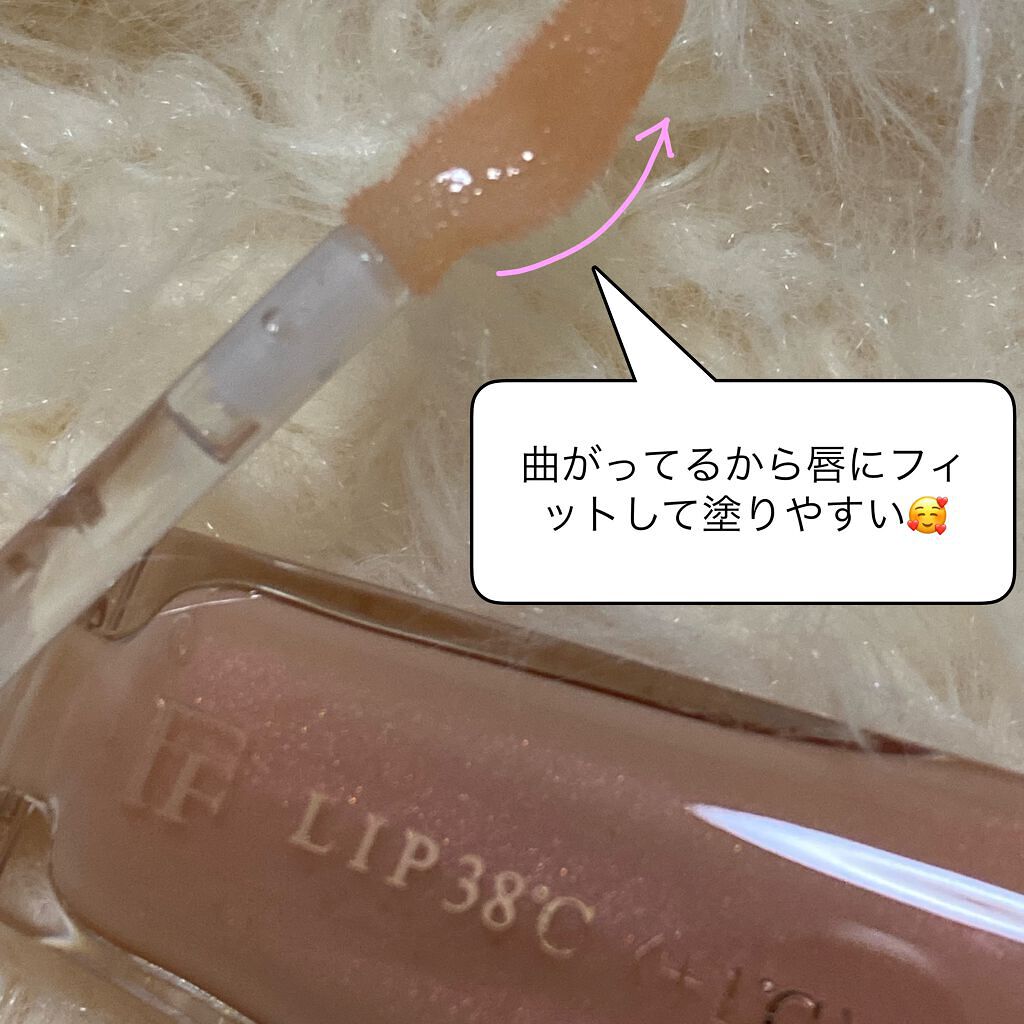 Ravi _U on LIPS 「こんにちは!Ravi_Uです💗使った商品のレビューをゆるっとあ..」(2枚目)
