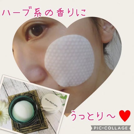 ノーモアブラックヘッド(ノーズピーリング)/One-day's you/スクラブ・ゴマージュを使ったクチコミ(8枚目)