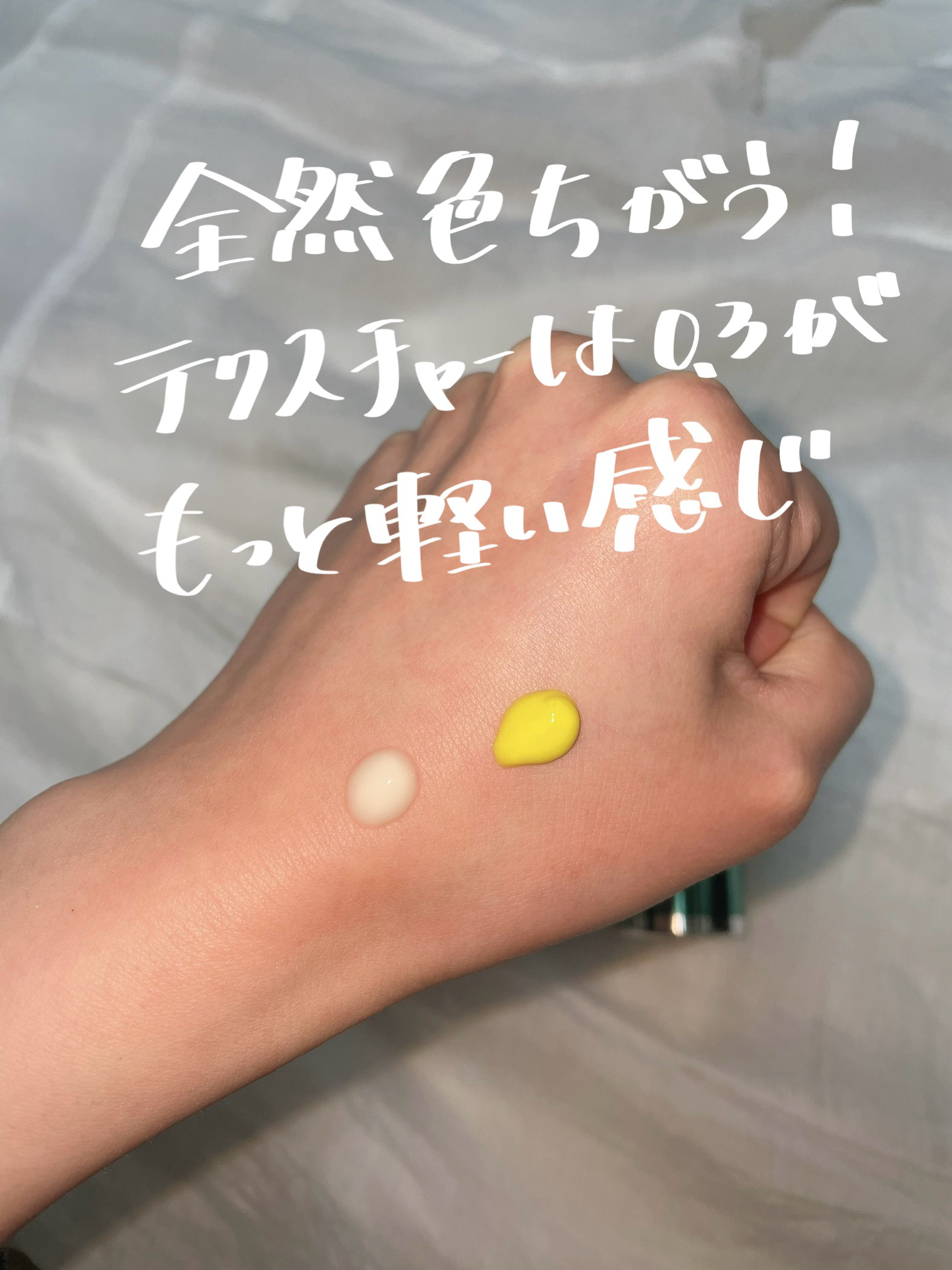 シカレチA エッセンス0.3/VT/美容液を使ったクチコミ（3枚目）