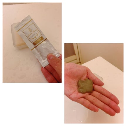 トライアルセット/麗凍化粧品/トライアルキットを使ったクチコミ(3枚目)