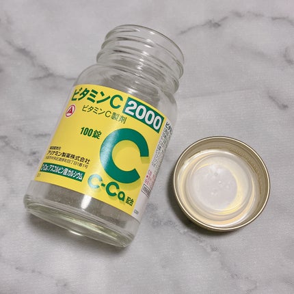 ビタミンC「2000」(医薬品)/武田薬品工業/健康サプリメントを使ったクチコミ(4枚目)
