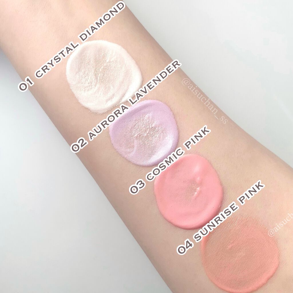 ジルスチュアート イルミネイティング セラムプライマー/JILL STUART/化粧下地を使ったクチコミ(5枚目)