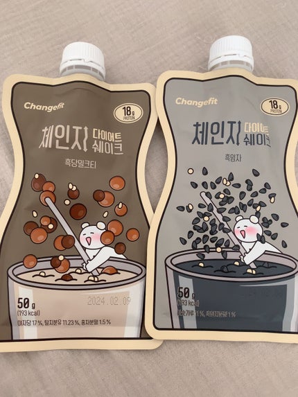 チェンジダイエットシェイク/Changefit/ボディサプリメントを使ったクチコミ(3枚目)