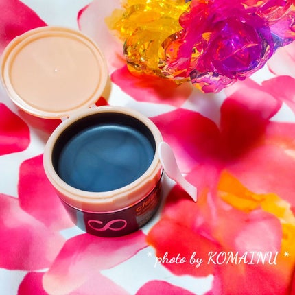 ソフティモ クリアプロ クレンジングバーム CICAブラック ホット/ソフティモ/クレンジングバームを使ったクチコミ(2枚目)